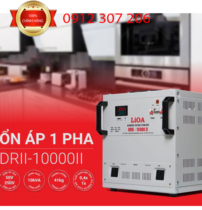 MUA ỔN ÁP LIOA 10KVA DRII-10000 II